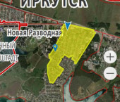 земля 7 сот Новая Разводная