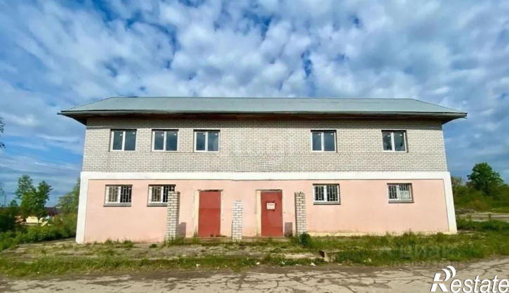 Офис ул Центральная, 66,  д. 66