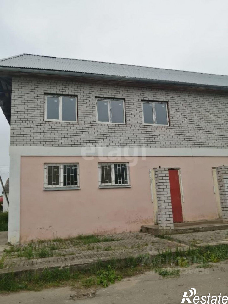 Офис ул Центральная, 66,  д. 66