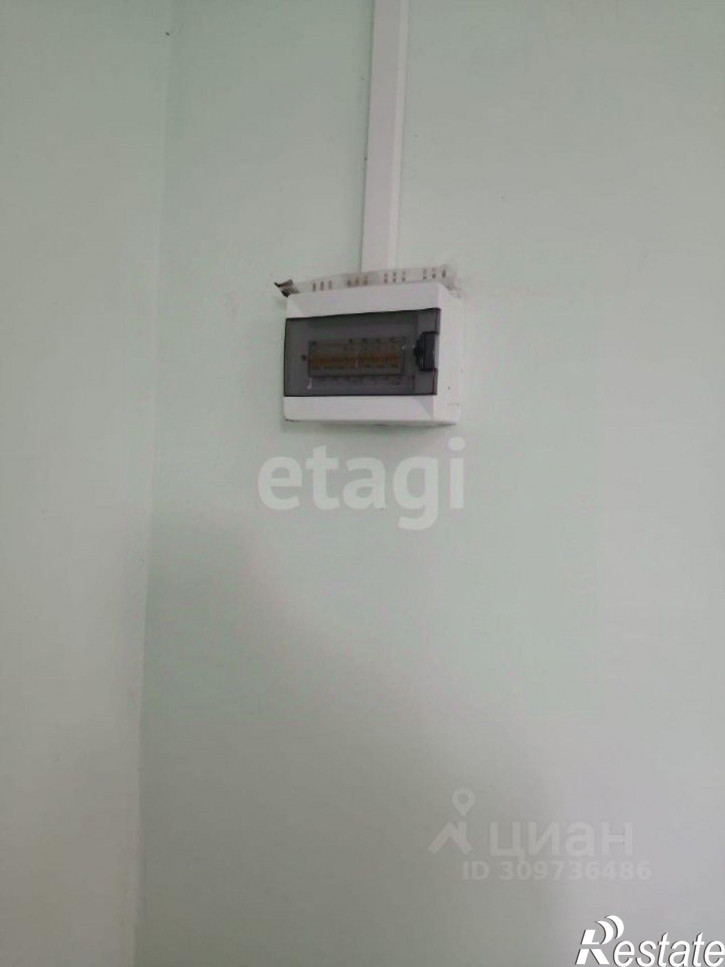 Офис ул Центральная, 66,  д. 66