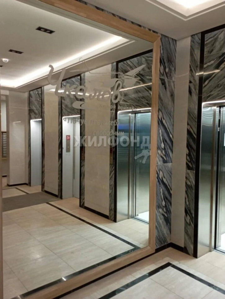 1-комн квартира Светлановская, 52
