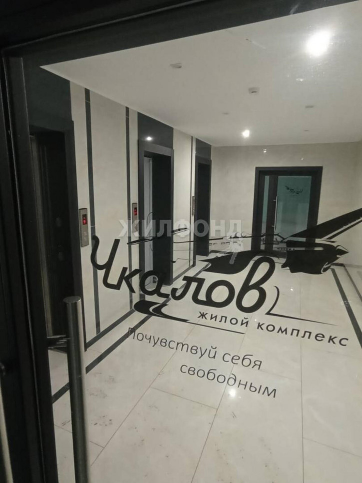 1-комн квартира Светлановская, 52