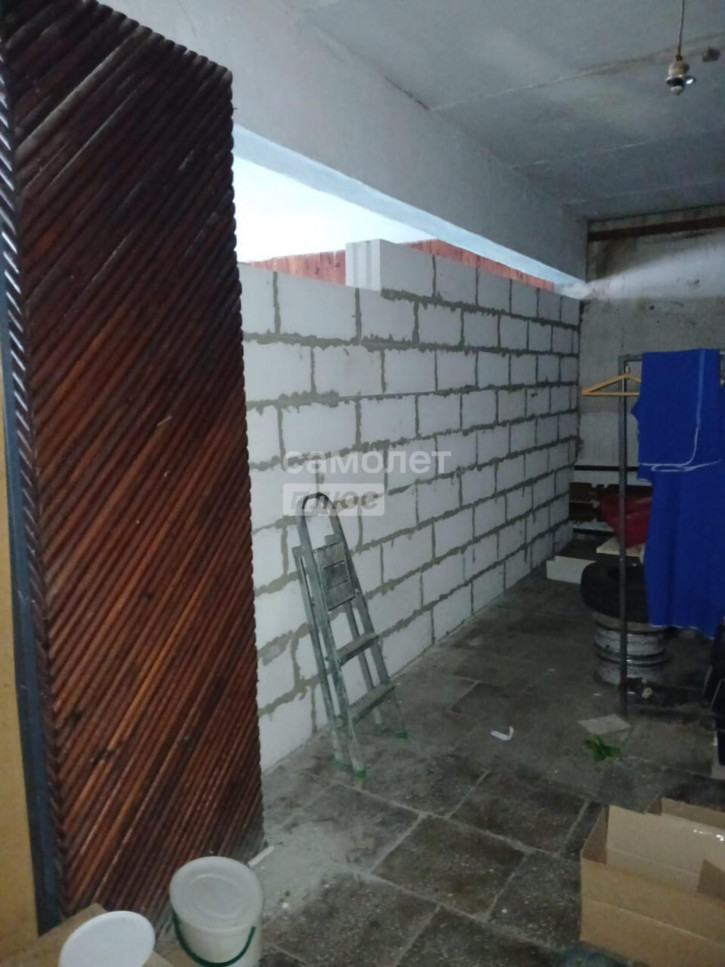 Офис Центральная, 35