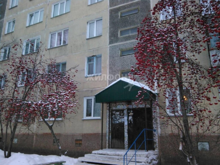 3-комн квартира микрорайон Подгорный, 45