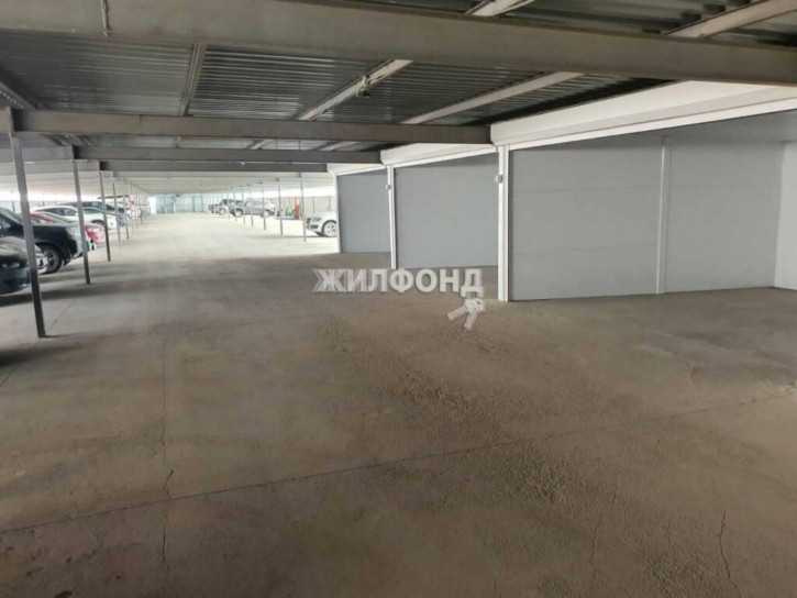 Офис Дачная, 21/6