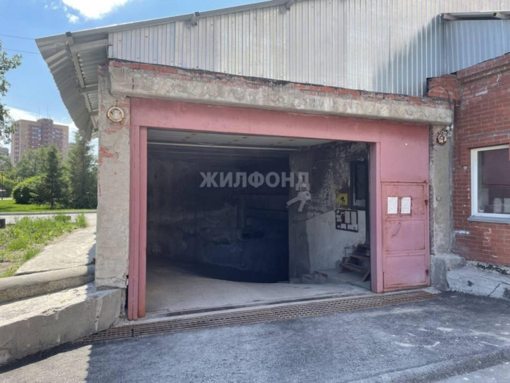 Офис Дачная, 21/6