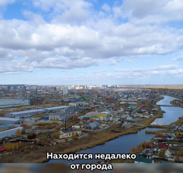 Земельный участок Рябиновая