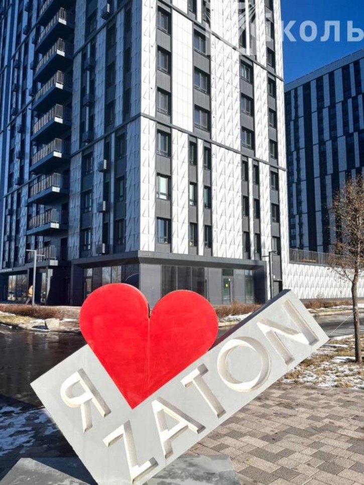 1-комн квартира Набережная Иркута, 21