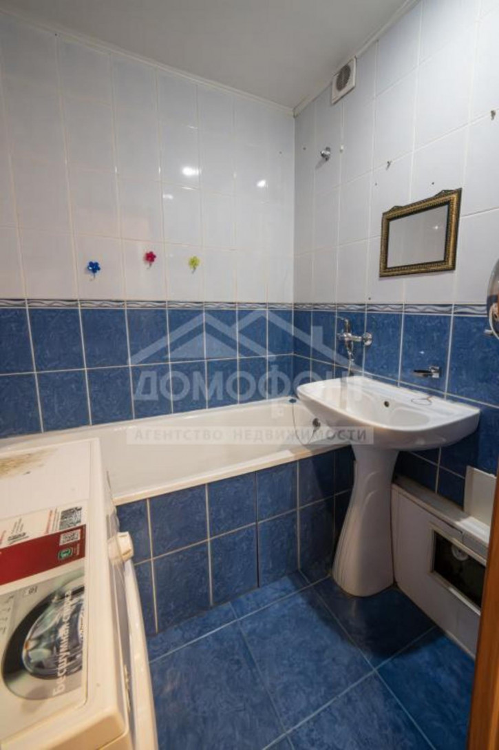 4-комн квартира Рабочая 15-я, 88