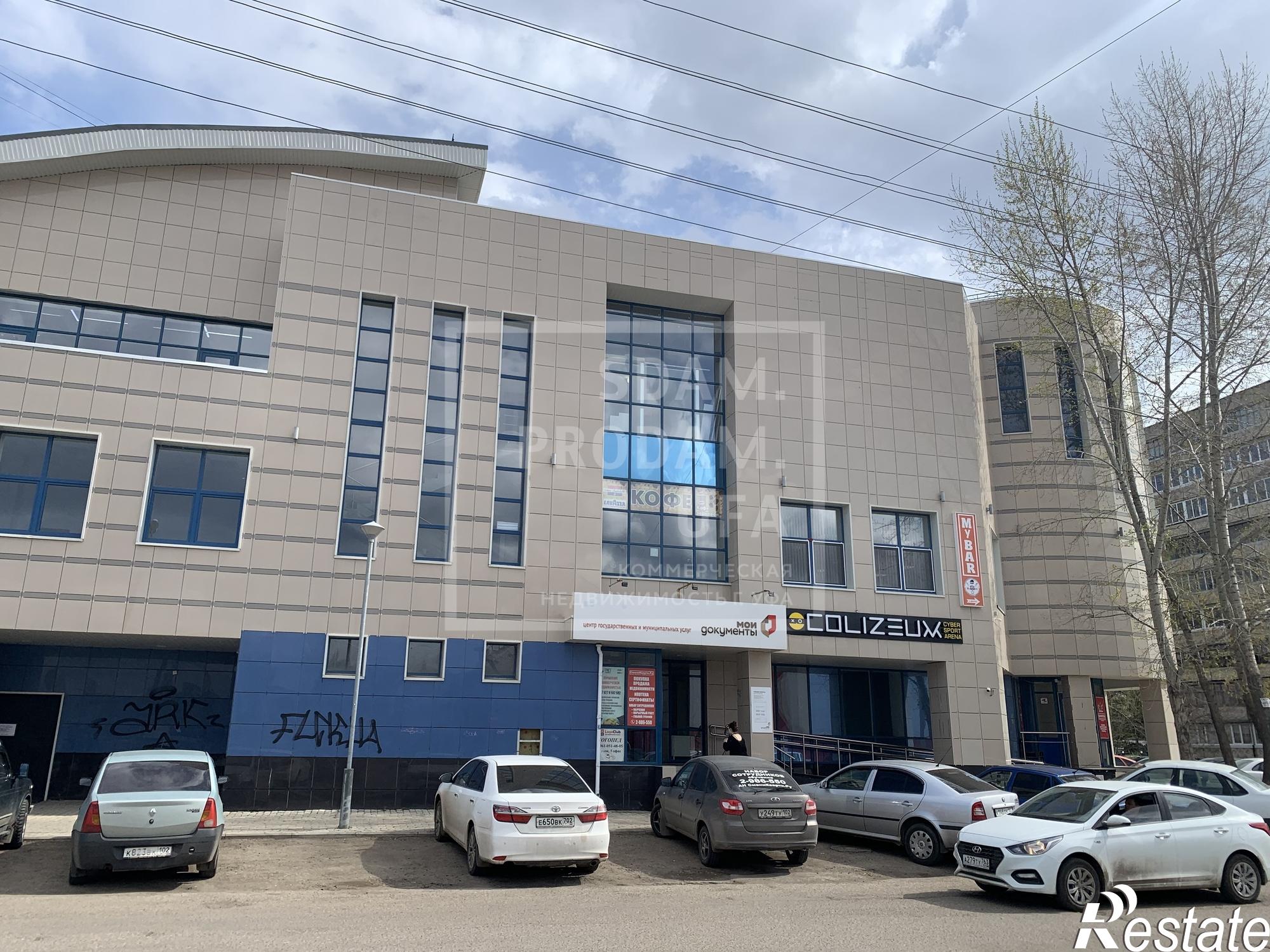 Купить офис, помещение под офис за 250 000 000 рублей на Максима Рыльского улица, д.2/1