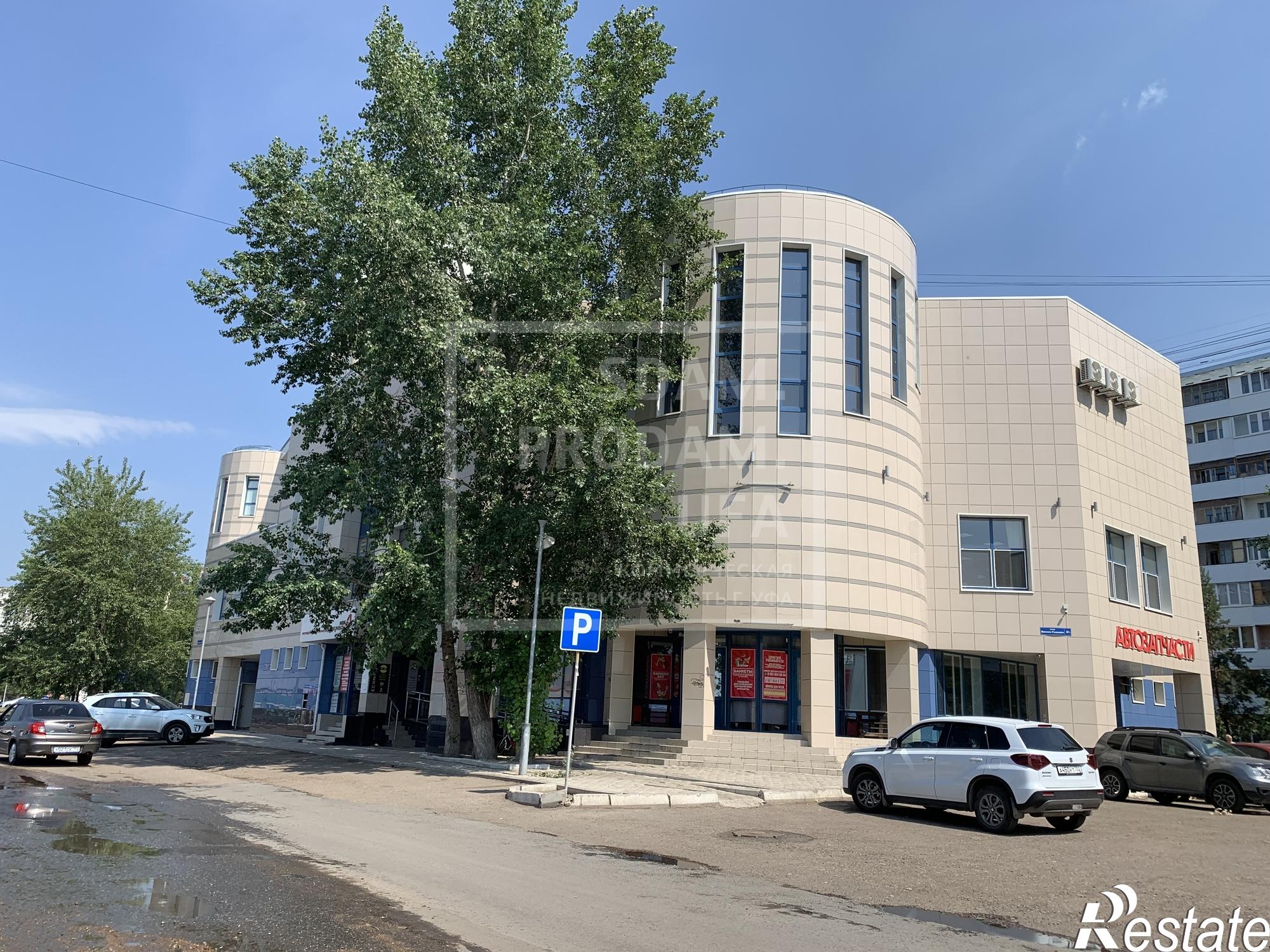 Купить офис, помещение под офис за 250 000 000 рублей на Максима Рыльского улица, д.2/1