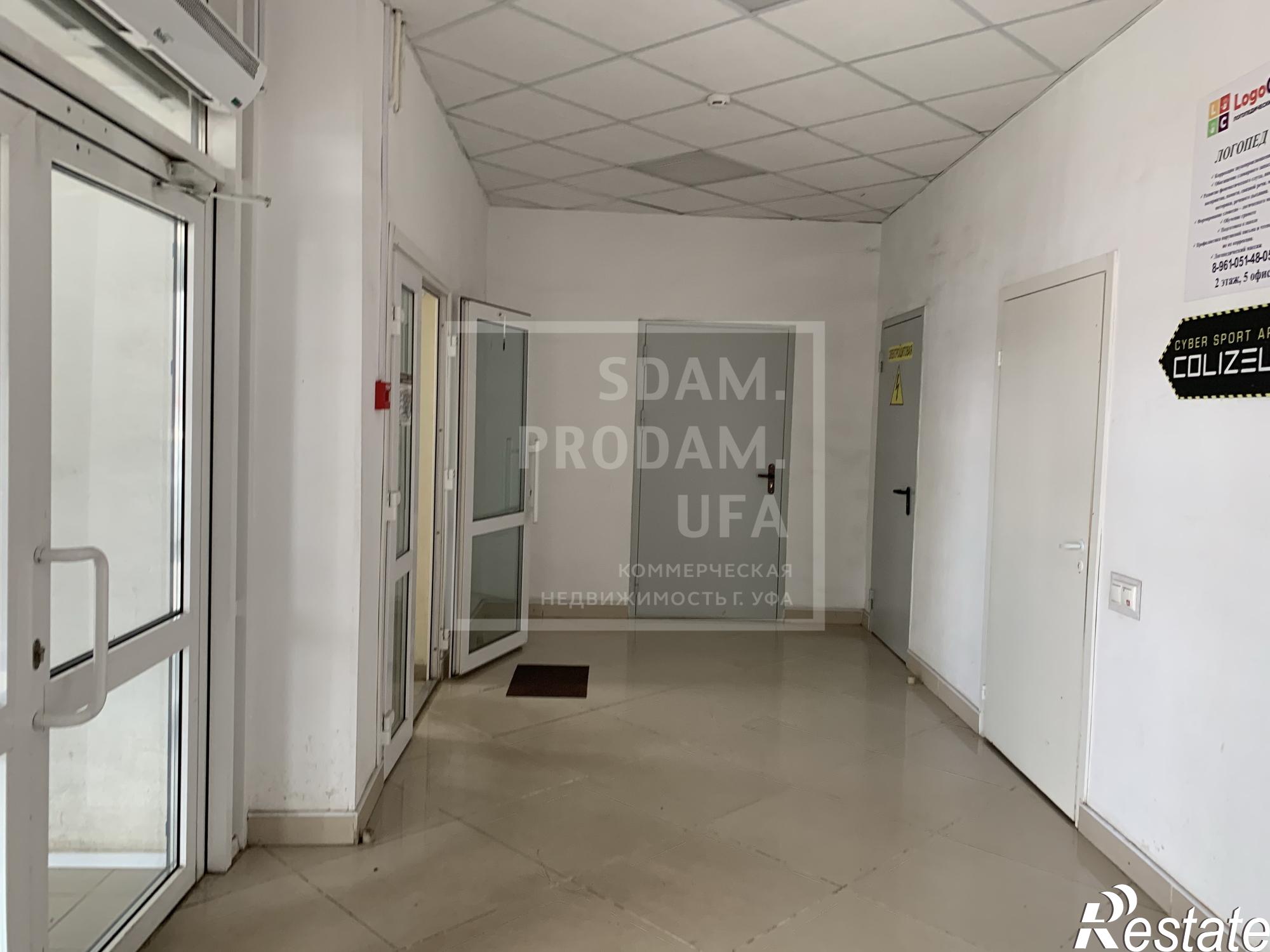 Купить офис, помещение под офис за 250 000 000 рублей на Максима Рыльского улица, д.2/1