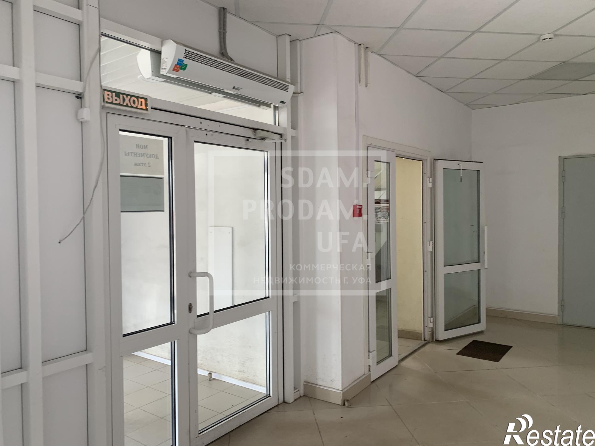 Купить офис, помещение под офис за 250 000 000 рублей на Максима Рыльского улица, д.2/1