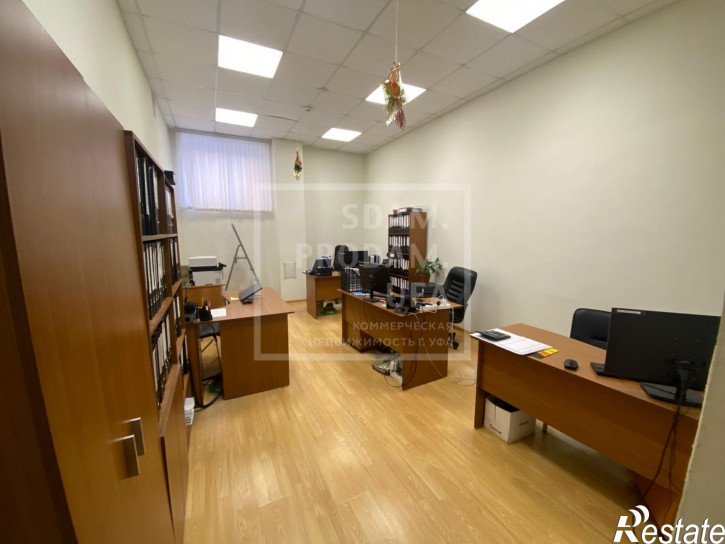 Офис Октябрьской Революции улица, д.48/1