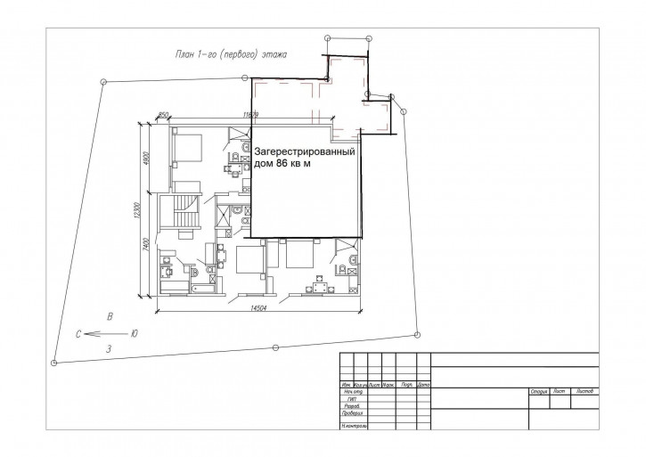 Коттедж/дом улица Буряка