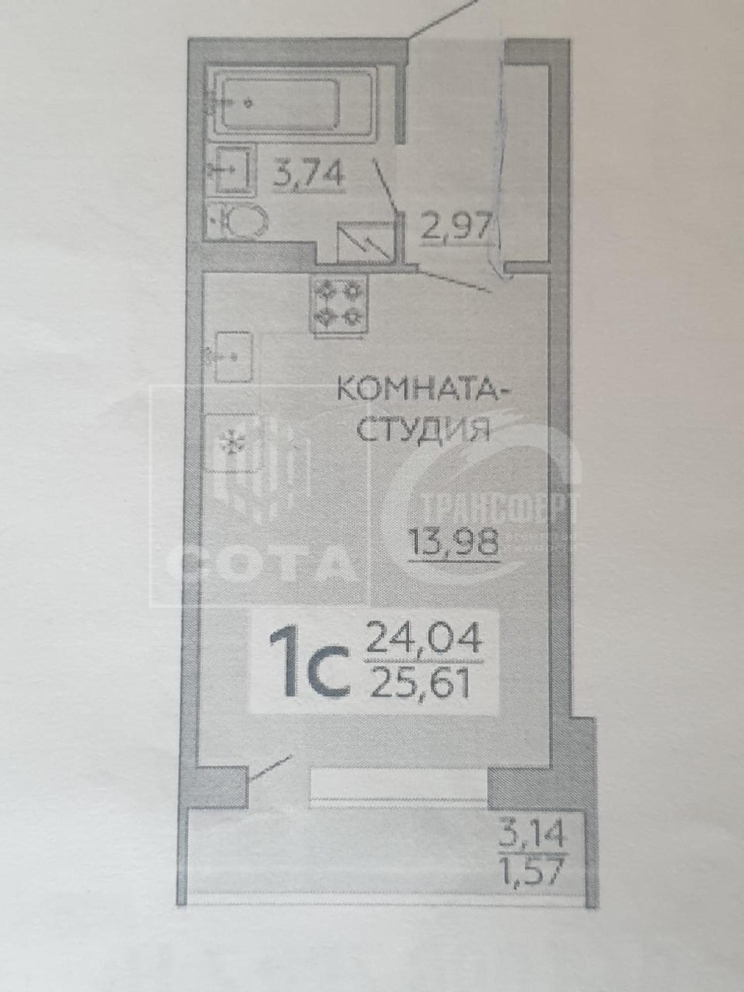 Продажа квартиры Независимости улица, 78