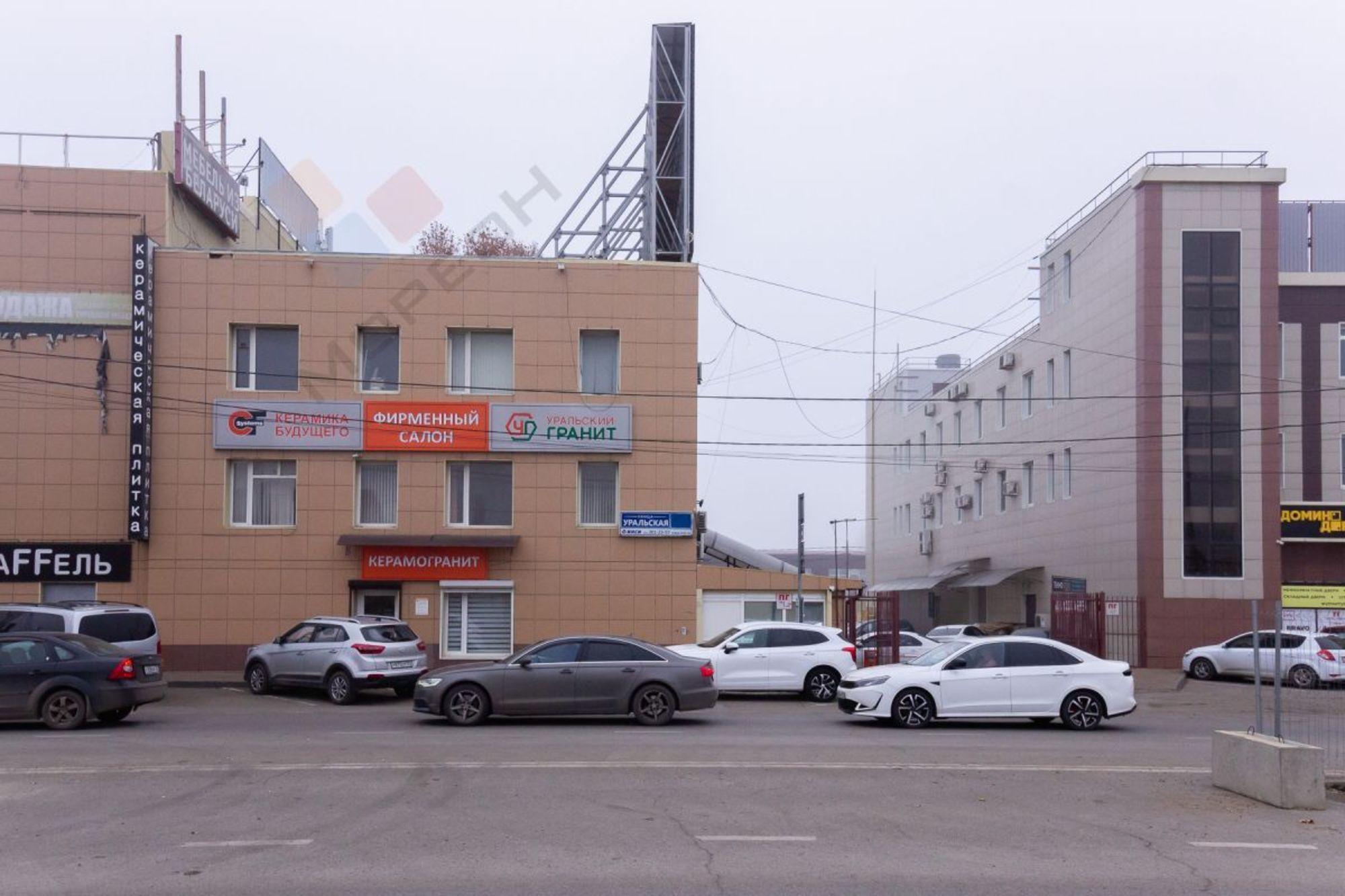 Купить помещение свободного назначения за 55 000 000 рублей на Уральская ул, 126 Б