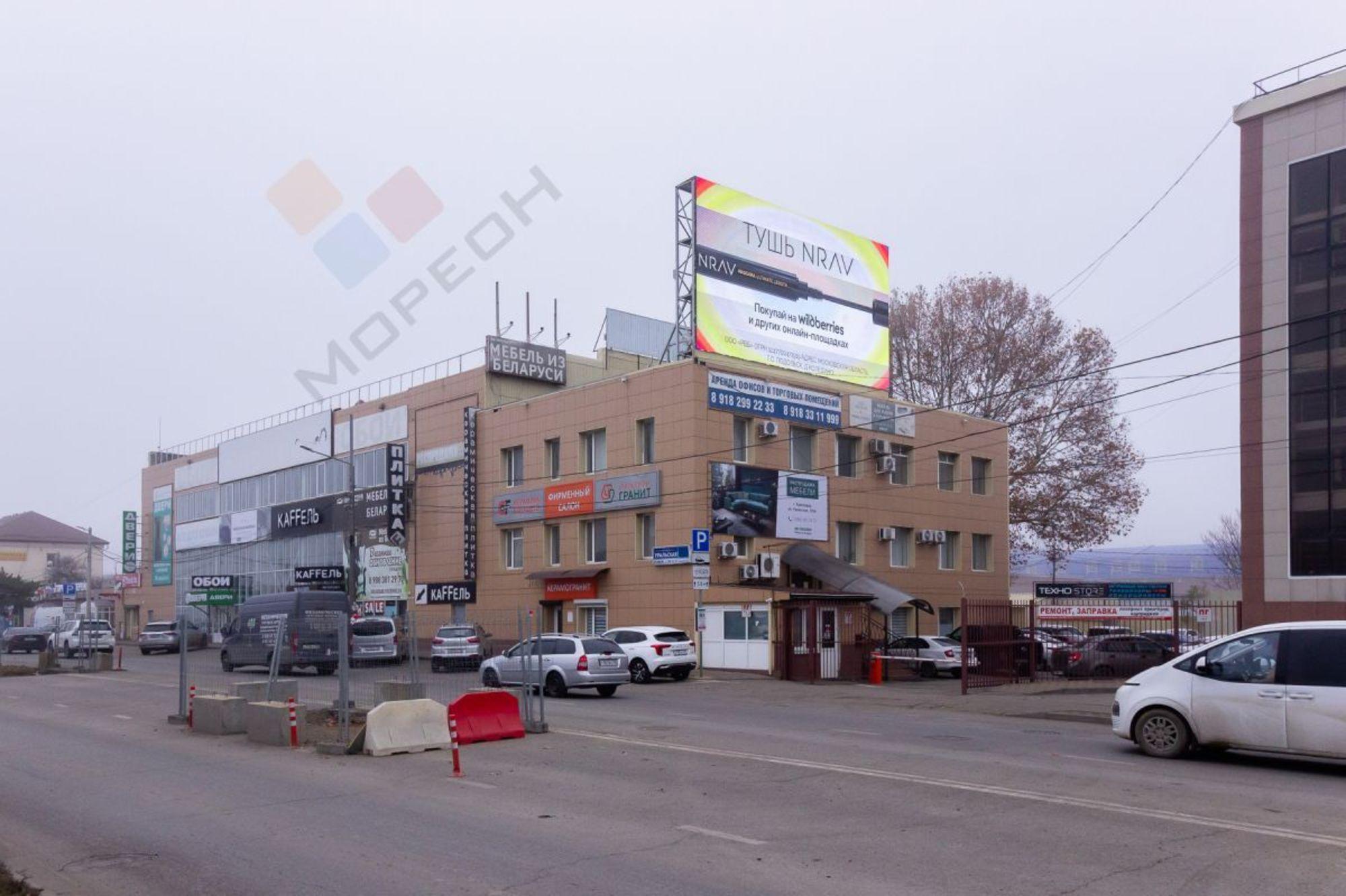 Купить помещение свободного назначения за 55 000 000 рублей на Уральская ул, 126 Б