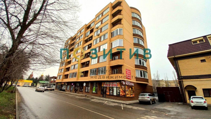 1-комн квартира Пятигорская ул, 41