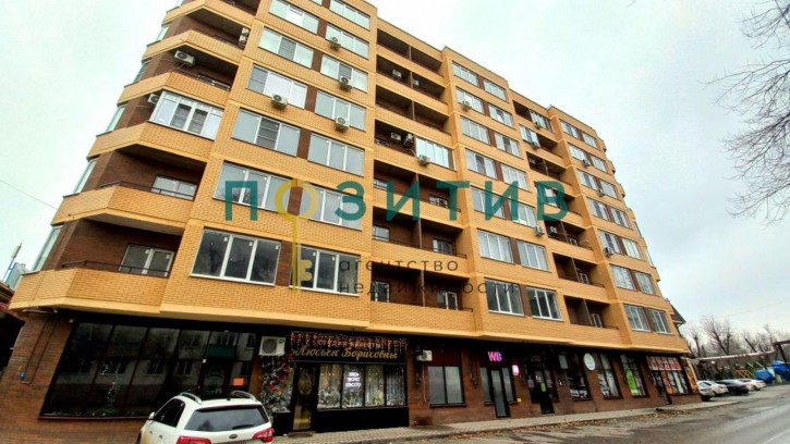 1-комн квартира Пятигорская ул, 41