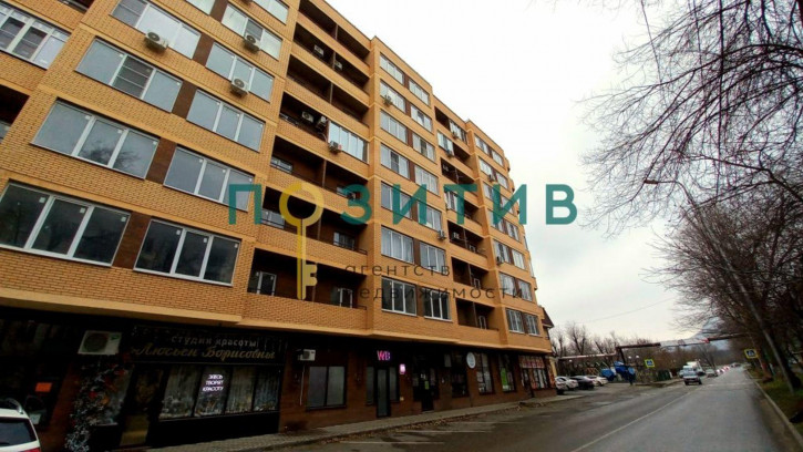 1-комн квартира Пятигорская ул, 41