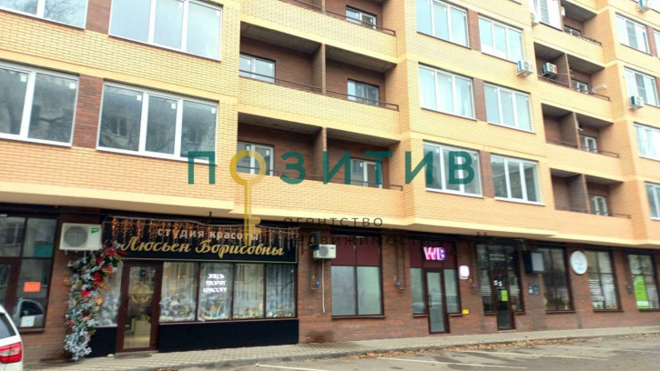 1-комн квартира Пятигорская ул, 41