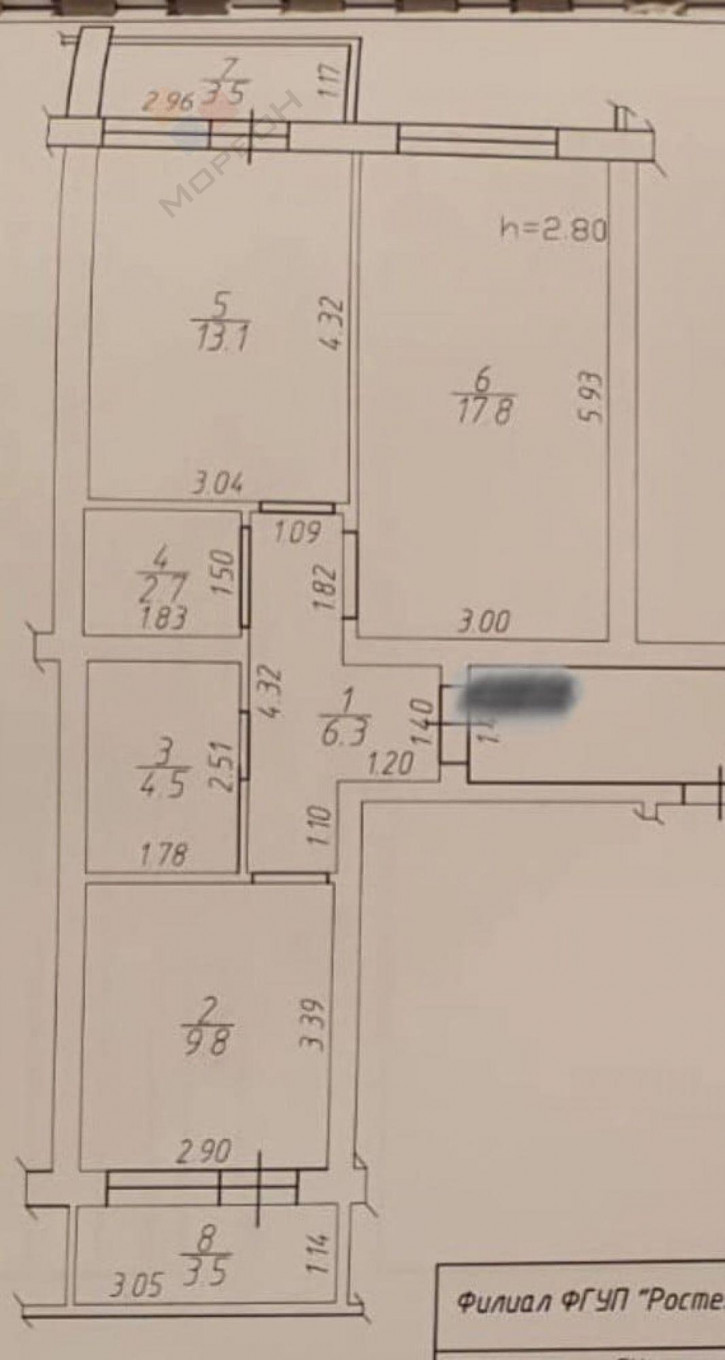 2-комн квартира Рахманинова С.В. ул, 33