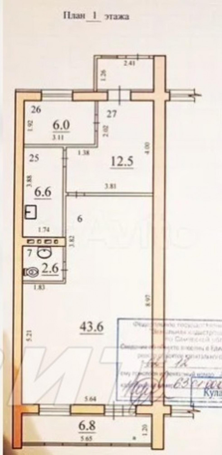 Офис Ставропольская улица, 204 Офис Ставропольская улица, 204