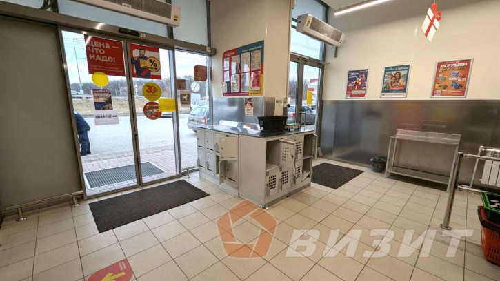 Торговое помещение микрорайон Крутые Ключи, 46