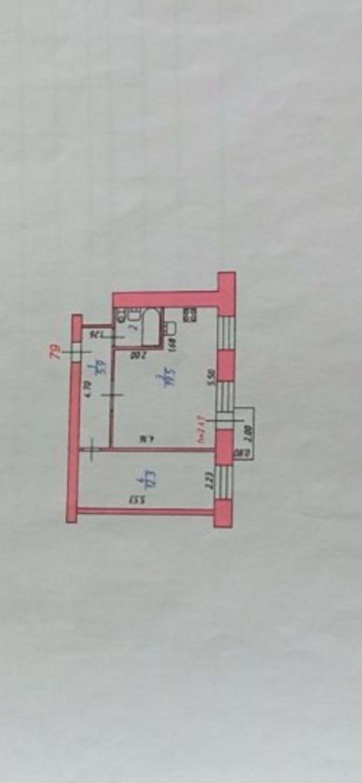 2-комн квартира Громобоя ул