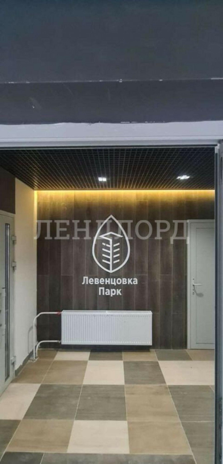Студия улица Ткачёва, 23