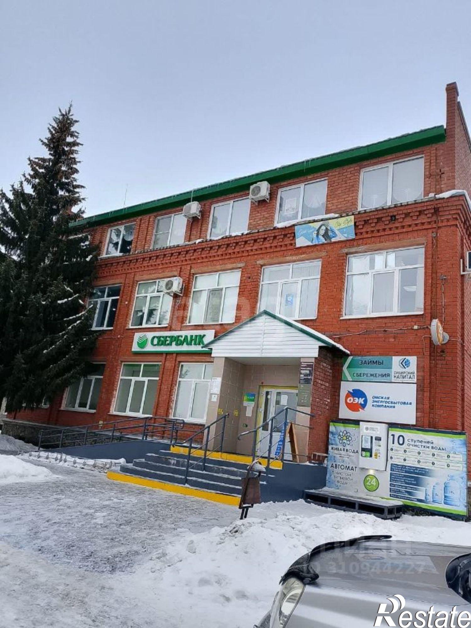 Купить офис, помещение под офис за 26 000 200 рублей на улица Ленина, 42