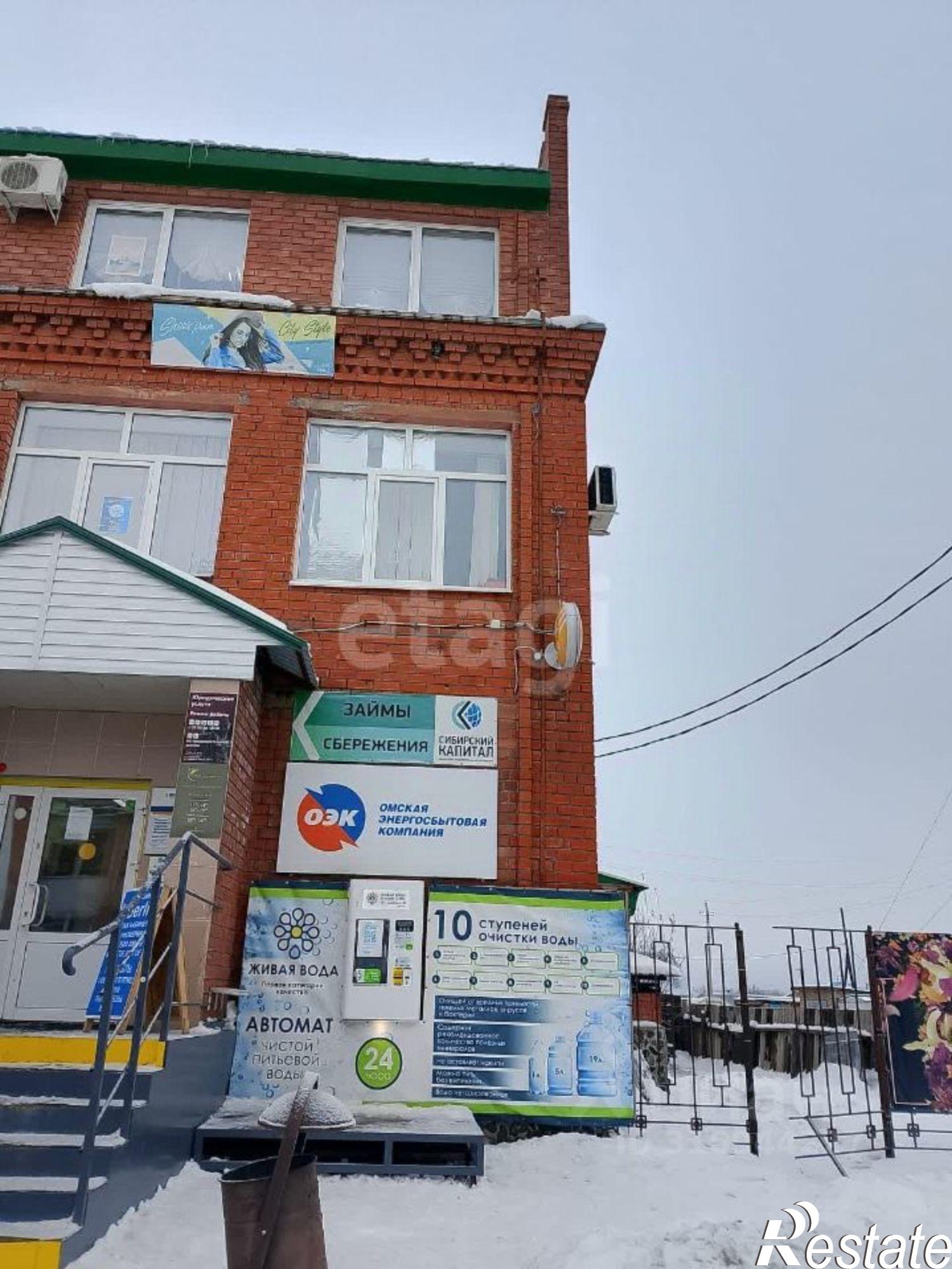 Купить офис, помещение под офис за 26 000 200 рублей на улица Ленина, 42