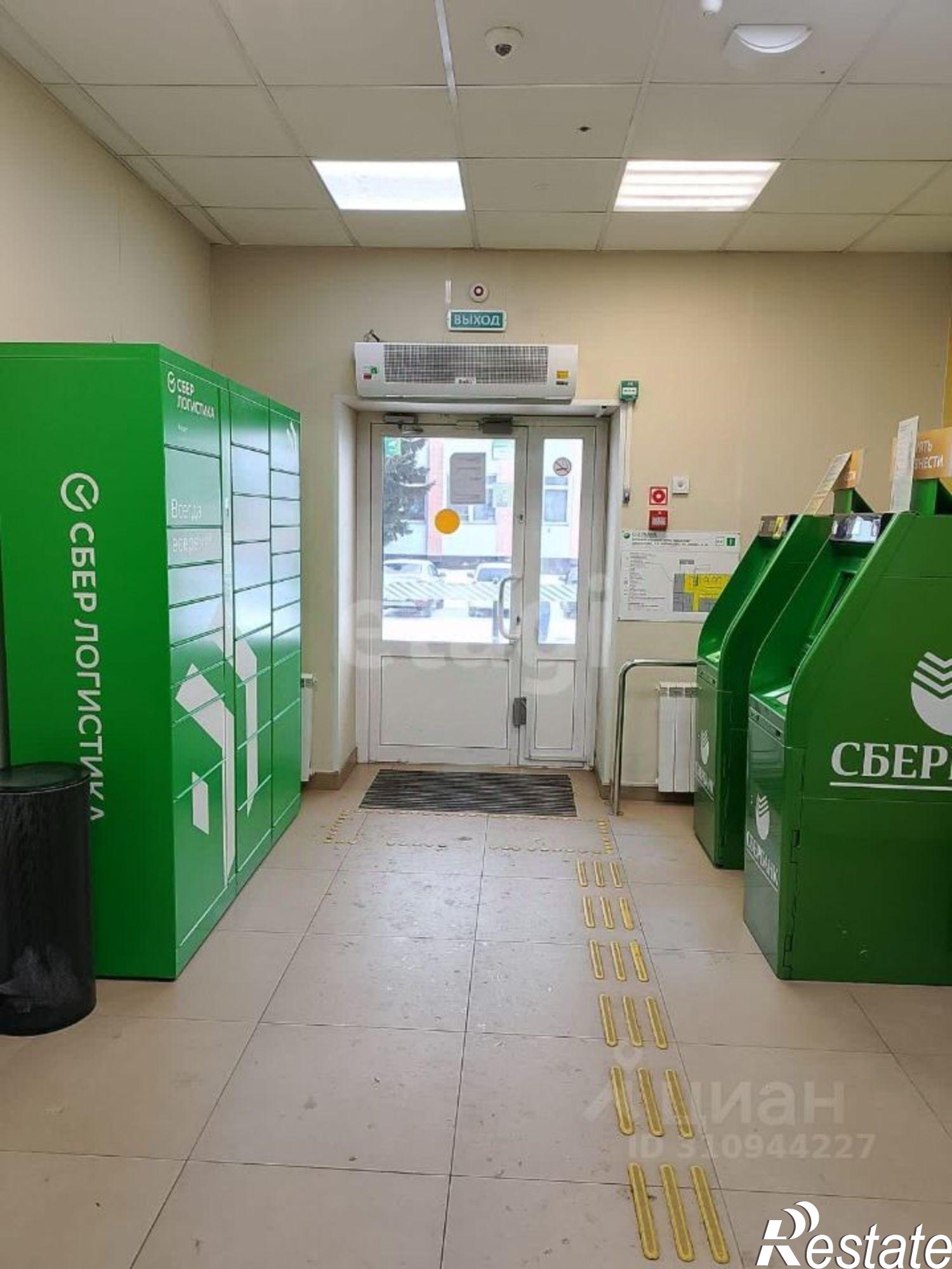 Купить офис, помещение под офис за 26 000 200 рублей на улица Ленина, 42