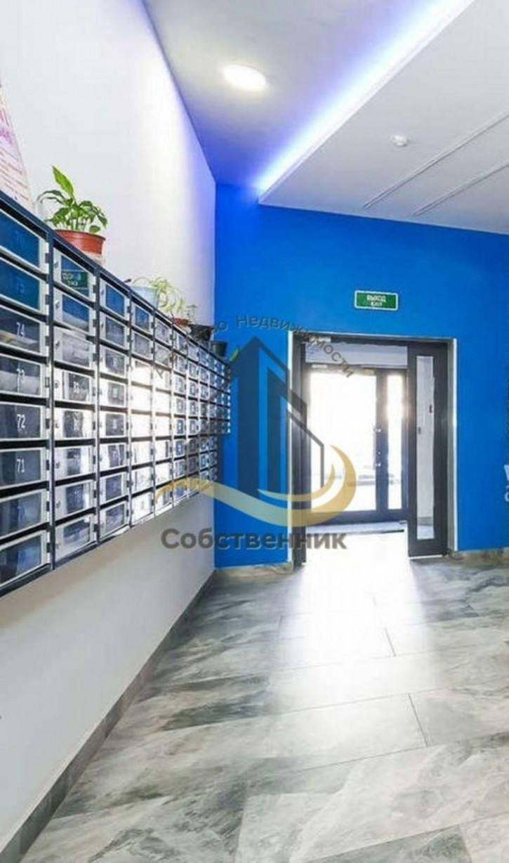 1-комн квартира Макаренко мкр, 11Б