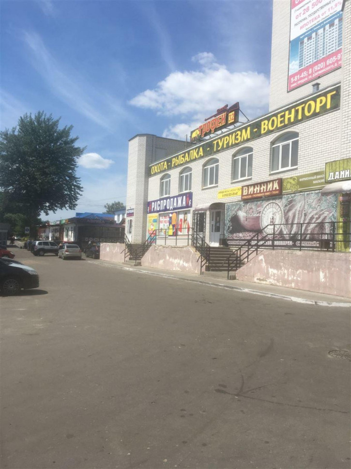 Торговое помещение пр-кт Ленина, д. 45 Торговое помещение пр-кт Ленина, д. 45