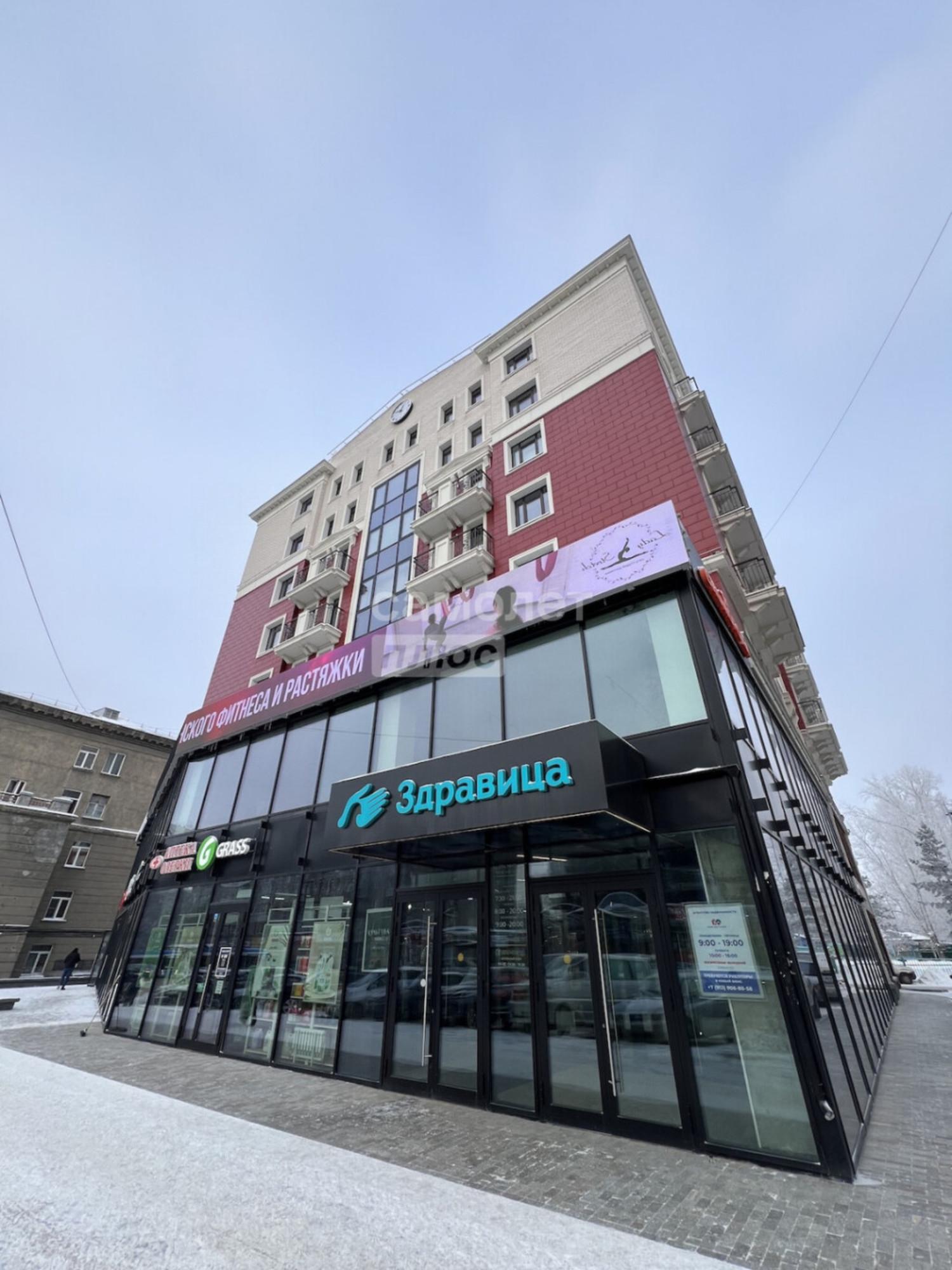 Купить офис, помещение под офис за 79 815 000 рублей на Титова, 22 А