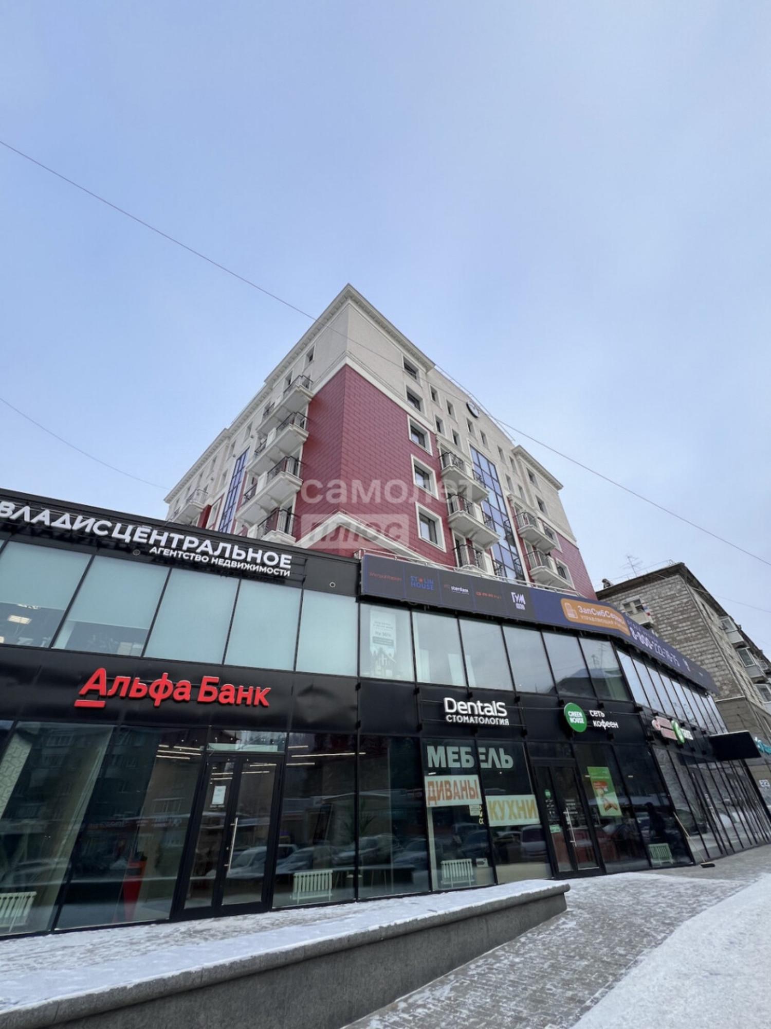 Купить офис, помещение под офис за 79 815 000 рублей на Титова, 22 А