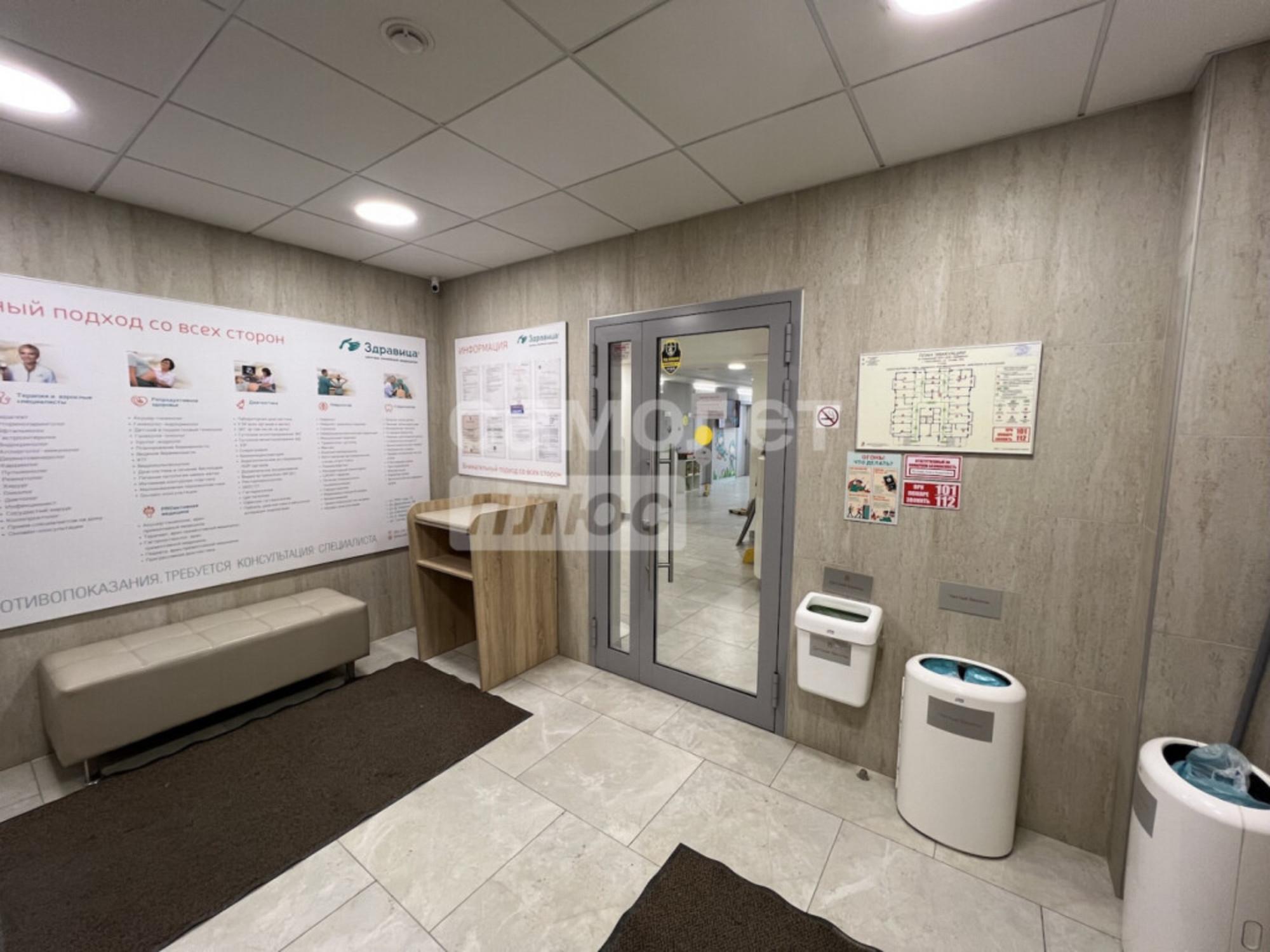 Купить офис, помещение под офис за 79 815 000 рублей на Титова, 22 А