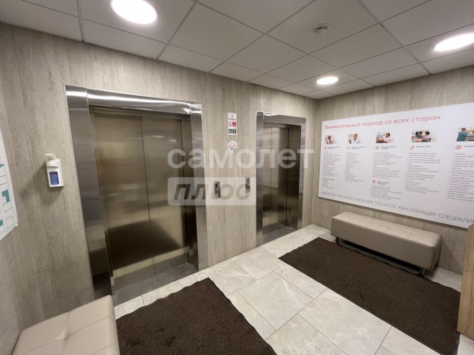 Купить офис, помещение под офис за 79 815 000 рублей на Титова, 22 А