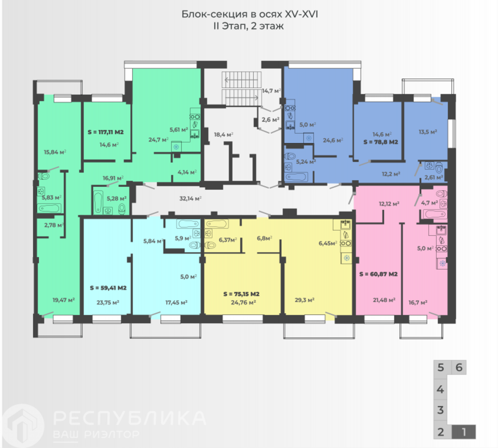 Купить квартиру за 8 266 000 рублей на Генерала Тихонова, 5