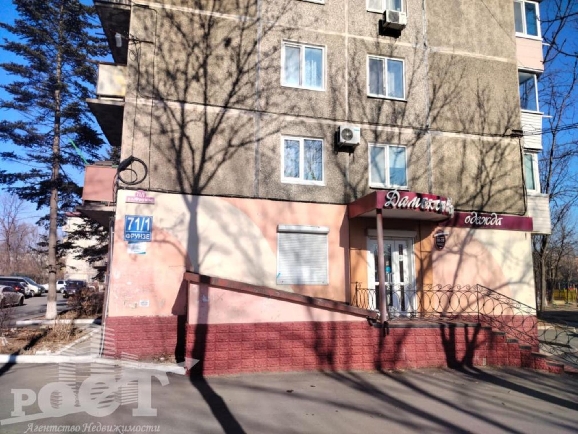 Купить квартиру за 5 499 000 рублей на Фрунзе, 71/1