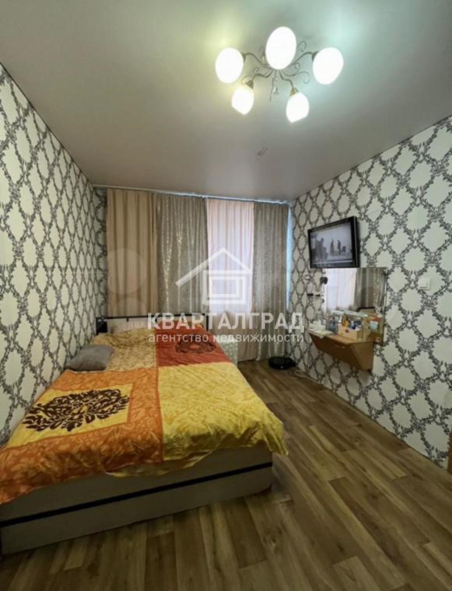 Купить квартиру за 3 850 000 рублей на Дружбы Народов, 57