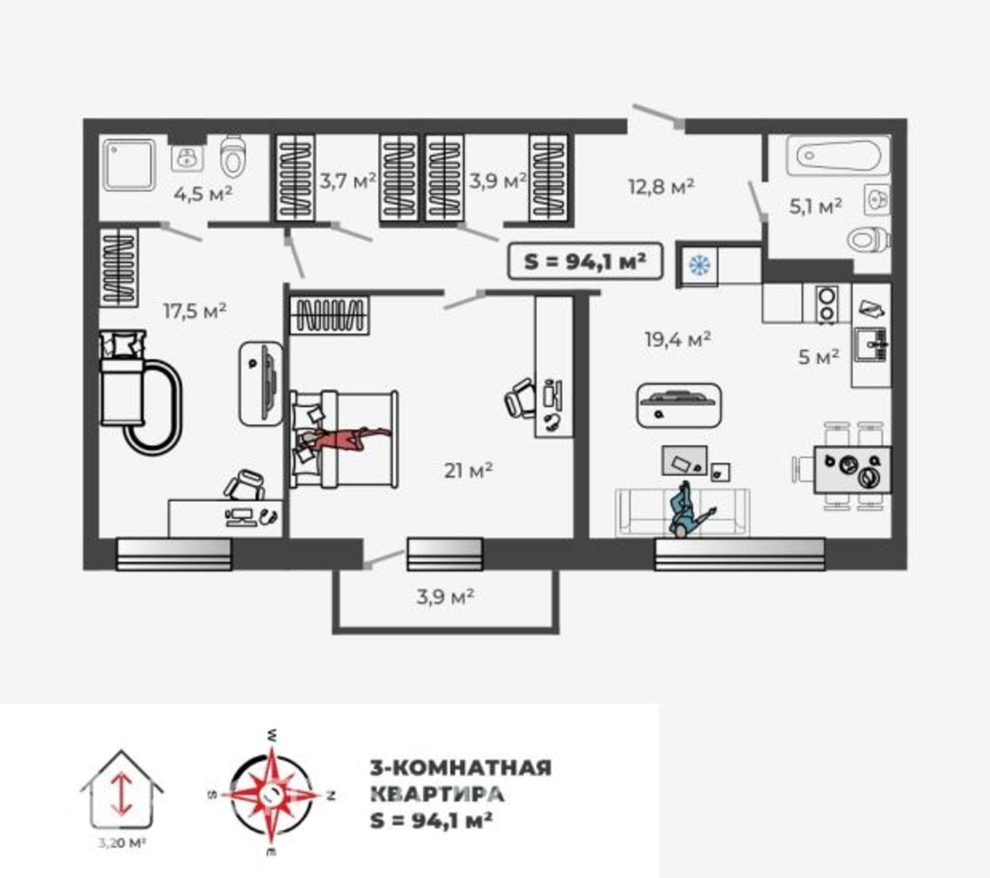Купить квартиру за 13 174 000 рублей на Авиаторов, 1Б