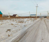 земля 10 сот Сибирская улица