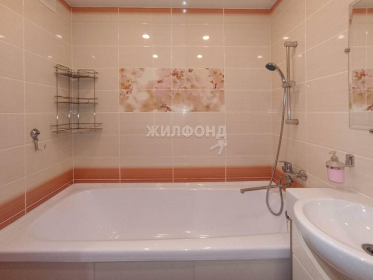 1-комн квартира Стофато, 13