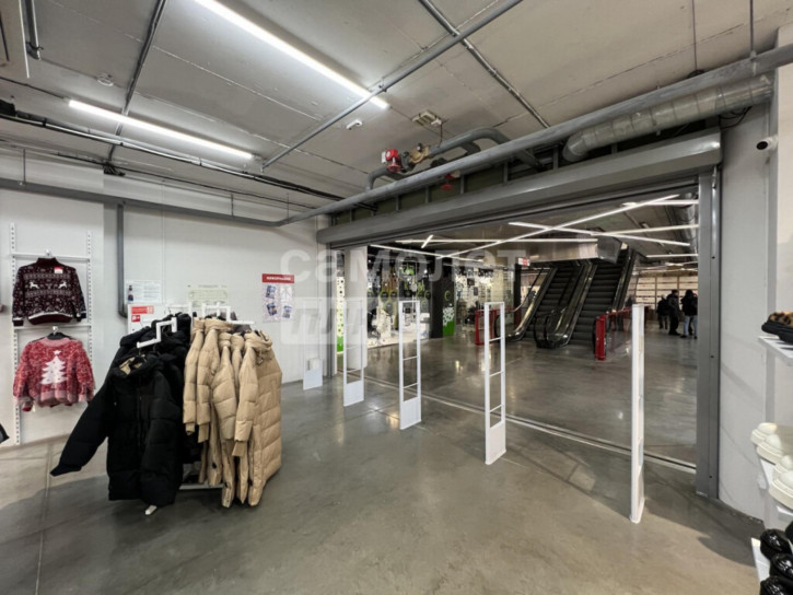 Офис Геодезическая, 4/1 Офис Геодезическая, 4/1