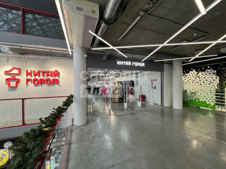 Офис Геодезическая, 4/1