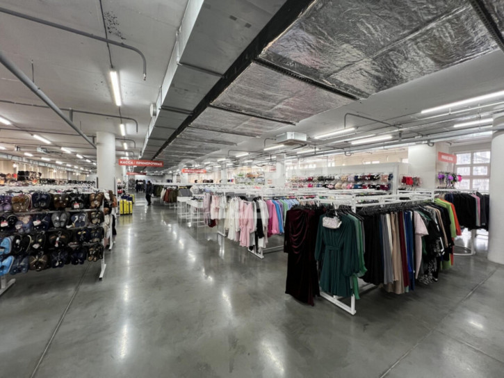 Офис Геодезическая, 4/1