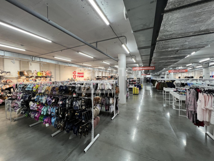 Офис Геодезическая, 4/1